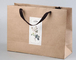 Sac à provisions en carton recyclable pour vêtements Kraft Sac à emporter marron